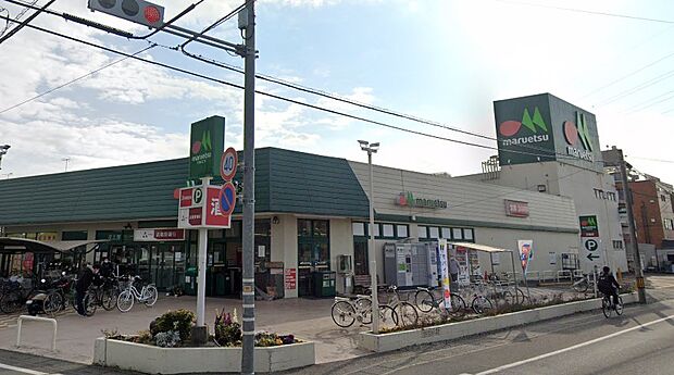 周辺環境-スーパー(590m)マルエツ三橋店