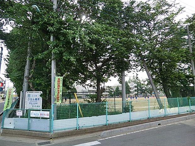 周辺環境-小学校(1400m)与野西北小学校
