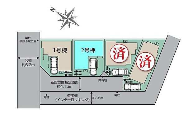 区画図
