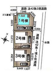 埼玉県上尾市大字大谷本郷