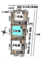 埼玉県上尾市大字大谷本郷