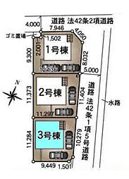 埼玉県上尾市大字大谷本郷