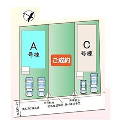 埼玉県上尾市西宮下３丁目