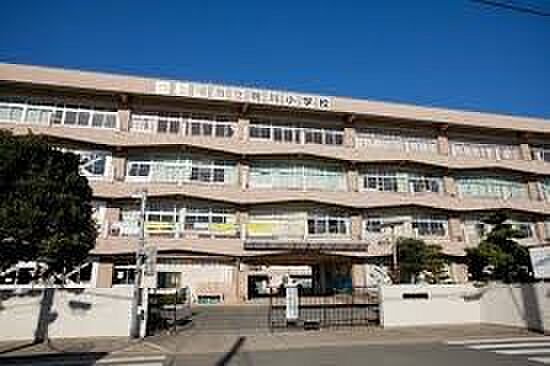 周辺環境-小学校(1000m)鴨川小学校