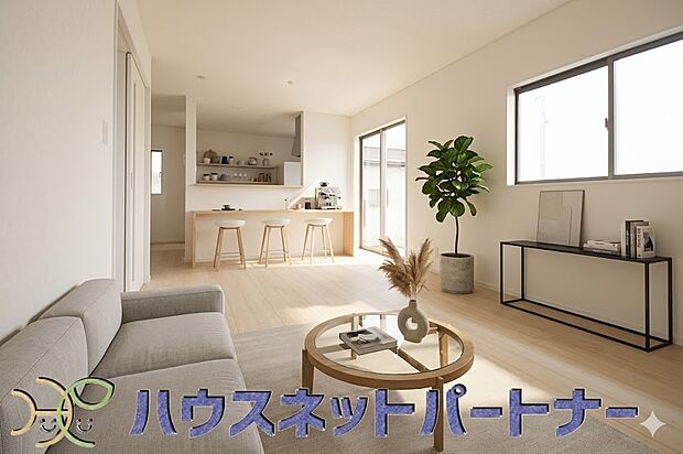 （家具はイメージ画像）通風・採光に優れ、心地よい光と風が溢れています。 贅沢で豊かな居住性と、プライドを満たすクオリティが見事に調和した住空間。新築ならではの快適なひとときをご体感頂ける筈です。