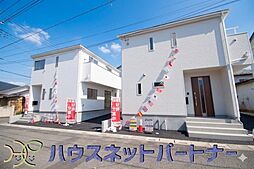 埼玉県北足立郡伊奈町本町１丁目