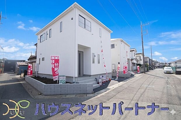 豊かで快適な暮らしを。ここから始まる「日常」はご家族にとってかけがえのない時間となります。少しでも豊かに、快適に。そんな想いから本邸宅は生まれました。