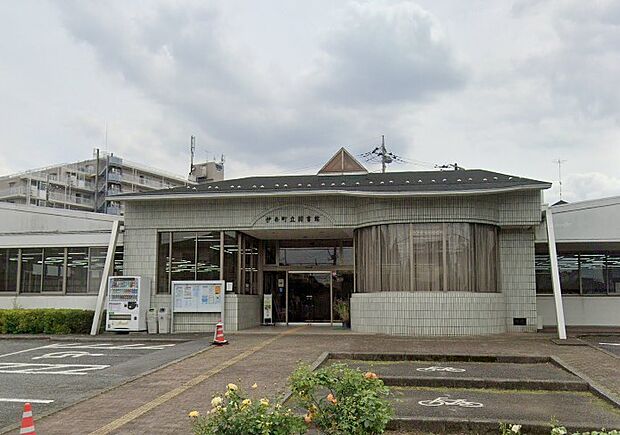 周辺環境-図書館(290m)伊奈町立図書館