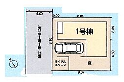 埼玉県朝霞市栄町２丁目