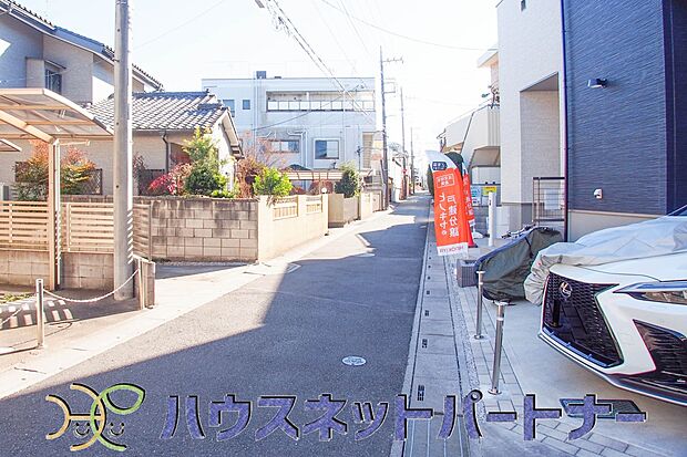 周りに高い建物が無いため、窓からの眺めは季節の移り変わりが感じられます。