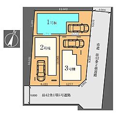 埼玉県さいたま市中央区本町東５丁目