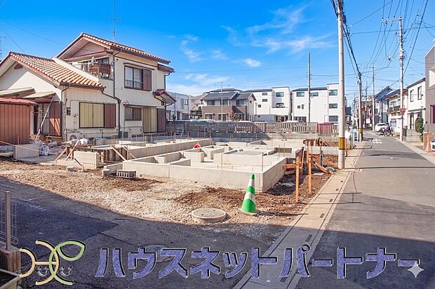 陽当りや通風性など各所に施された工夫で住みやすさを実現。部屋の大きさや周辺環境・街並など、資料には掲載していない情報が現地にはたくさんございます。是非ご確認下さい。