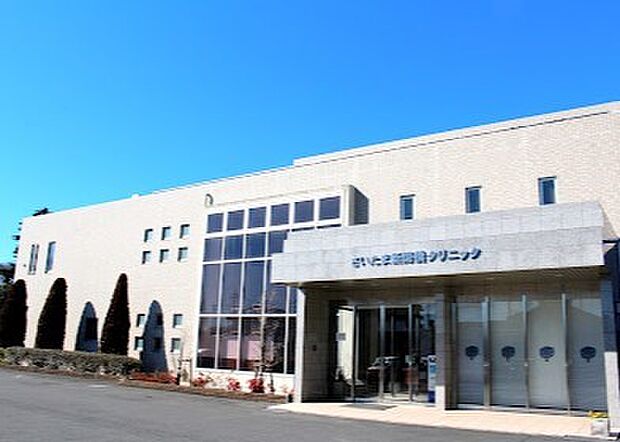 周辺環境-病院(1000m)さいたま新開橋クリニック