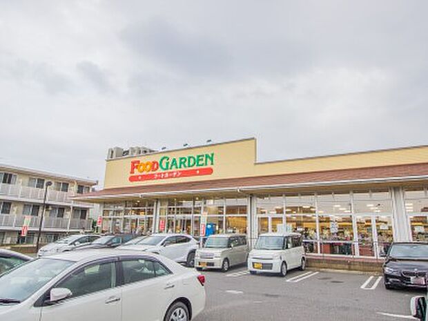 周辺環境-スーパー(830m)フードガーデン日進店