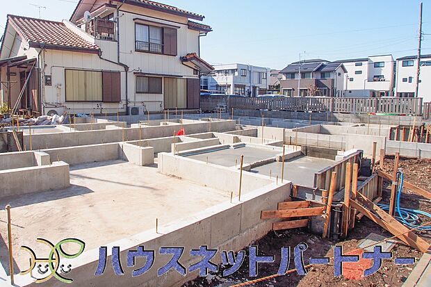 ここから始まる「日常」はご家族にとってかけがえのない時間となります。少しでも豊かに、快適に。そんな想いから本邸宅は生まれました。