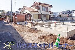 埼玉県さいたま市中央区本町東５丁目