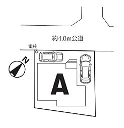 埼玉県川越市南大塚５丁目