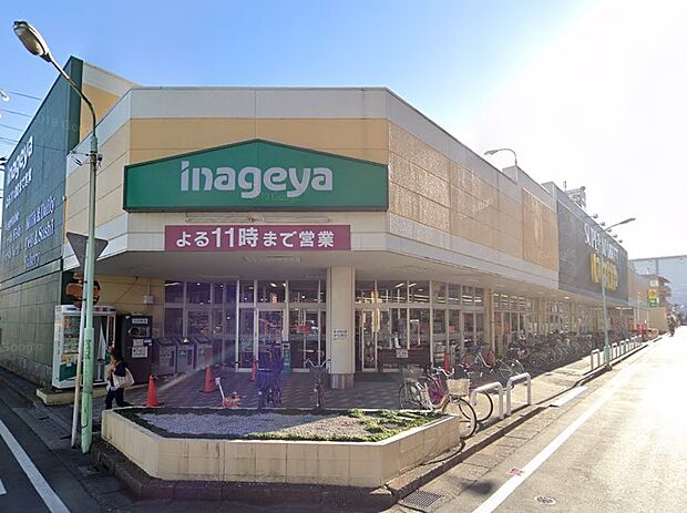 周辺環境-スーパー(1000m)いなげや川越南大塚駅前店