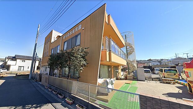 周辺環境-幼稚園・保育園(1100m)ゆりの木保育園