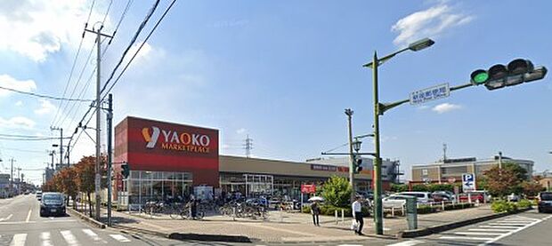 周辺環境-スーパー(1000m)ヤオコー新座店