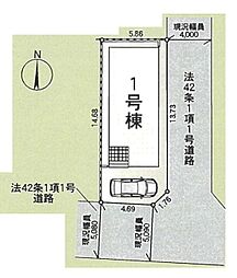 埼玉県さいたま市桜区道場１丁目
