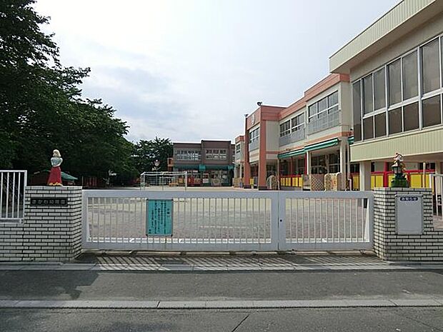 周辺環境-幼稚園・保育園(820m)さかわ幼稚園