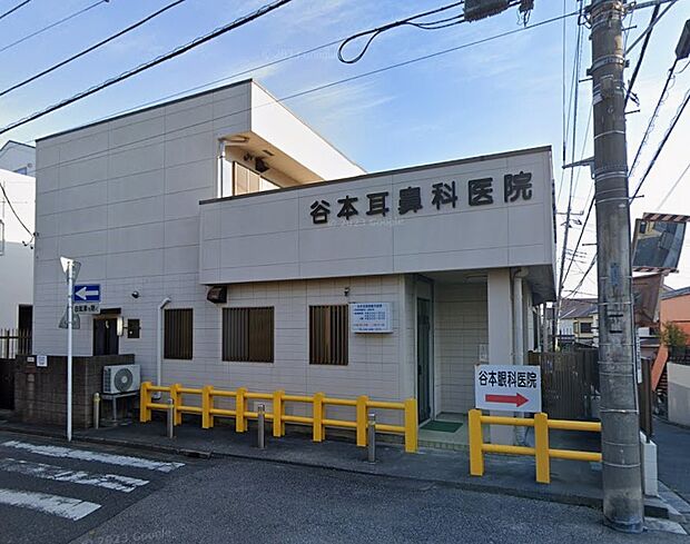 周辺環境-病院(540m)谷本耳鼻咽喉科医院