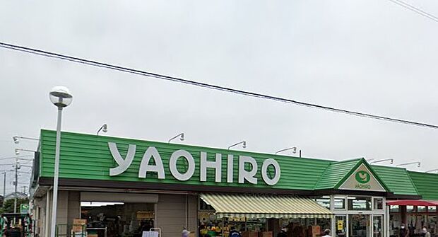 周辺環境-スーパー(900m)ヤオヒロ小泉店