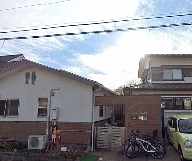 周辺環境-幼稚園・保育園(1310m)つくしんぼ保育園