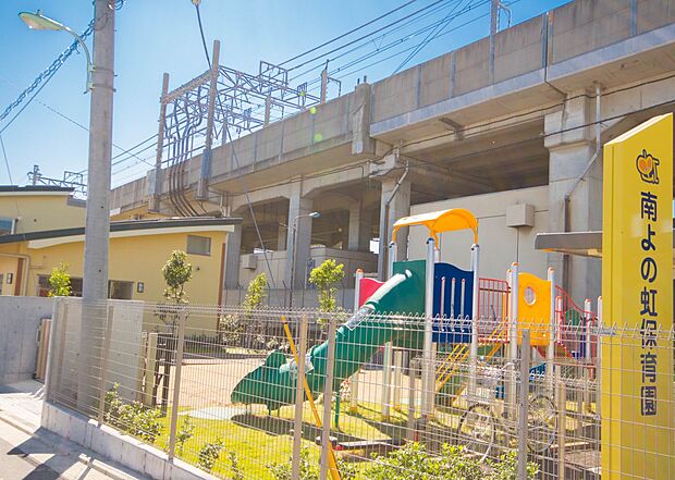 周辺環境-幼稚園・保育園(100m)南よの虹保育園