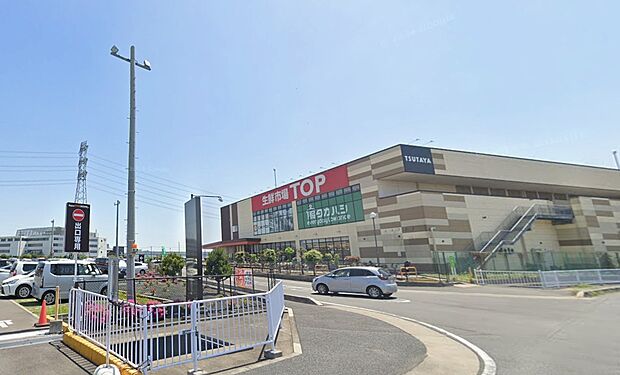 周辺環境-スーパー(890m)生鮮市場TOP川越店