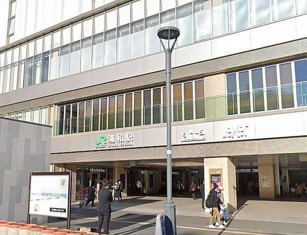 周辺環境-駅(4000m)浦和駅