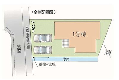 間取り:区画図 間取り:区画図