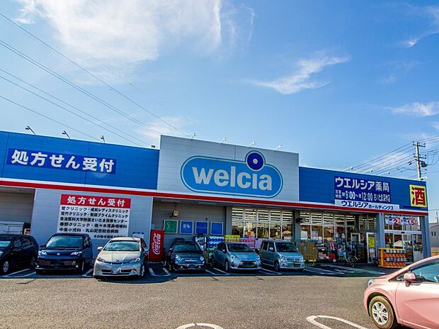 周辺環境-ドラッグストア(820m)ウエルシアさいたま深作店