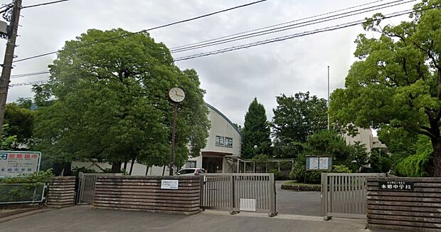 周辺環境-中学校(1040m)本郷中学校