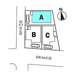 埼玉県さいたま市桜区大字神田