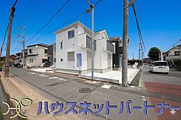 埼玉県さいたま市桜区大字神田