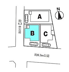 埼玉県さいたま市桜区大字神田