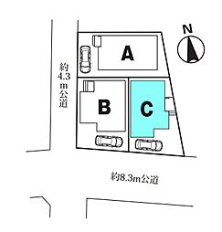 埼玉県さいたま市桜区大字神田