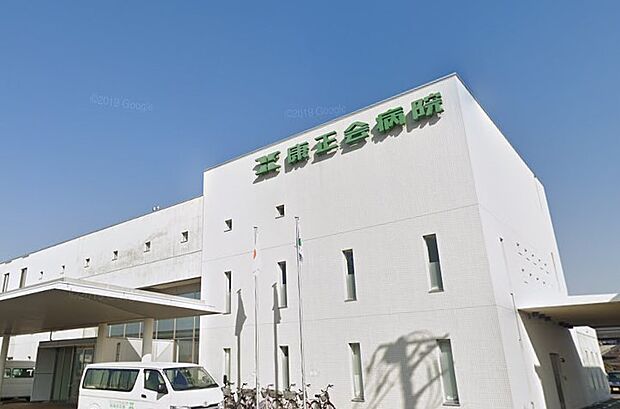 周辺環境-病院(2870m)康正会病院