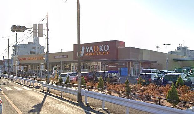 周辺環境-スーパー(3810m)ヤオコー川越霞ヶ関店