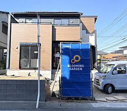 埼玉県さいたま市桜区大字塚本