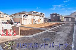 埼玉県さいたま市中央区鈴谷７丁目