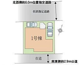 埼玉県桶川市大字加納