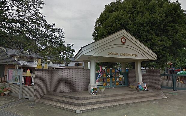 周辺環境-幼稚園・保育園(1000m)大山幼稚園