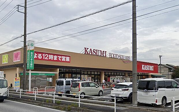 周辺環境-スーパー(2000m)カスミフードスクエア白岡店