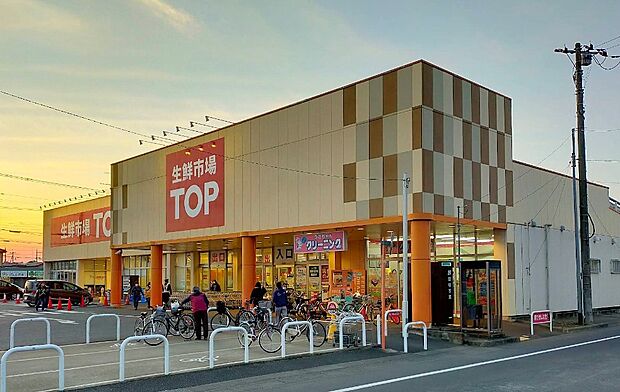 周辺環境-スーパー(2600m)生鮮市場TOP白岡店