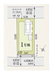 埼玉県富士見市鶴瀬西３丁目