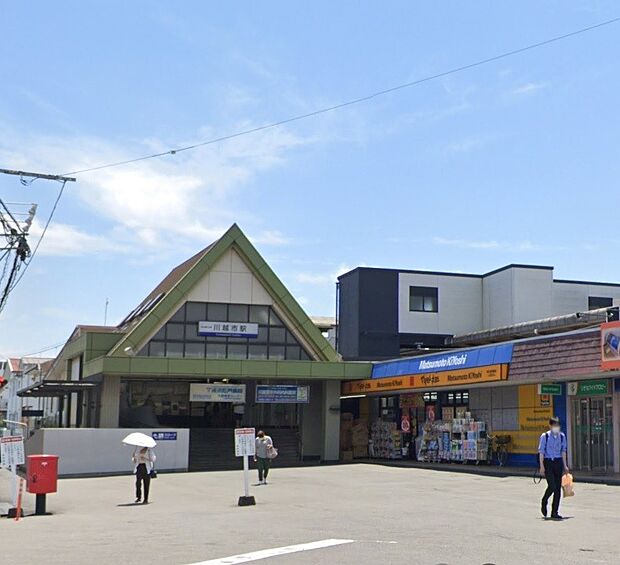 周辺環境-駅(1000m)川越市駅