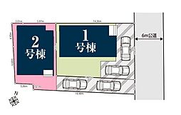 埼玉県桶川市大字上日出谷